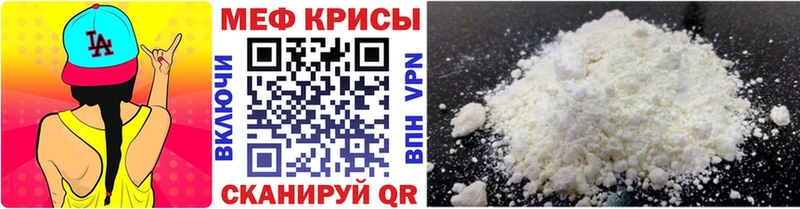 Названия наркотиков Астрахань MDMA  Бошки Шишки  МЕФ  Гашиш  Альфа ПВП 