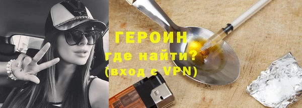 ПСИЛОЦИБИНОВЫЕ ГРИБЫ Абаза