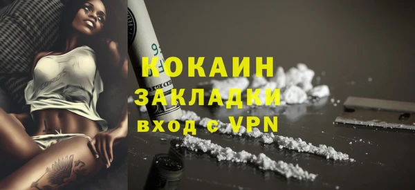 винт Абинск