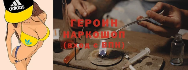 меф Абдулино