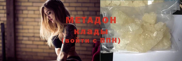 винт Абинск