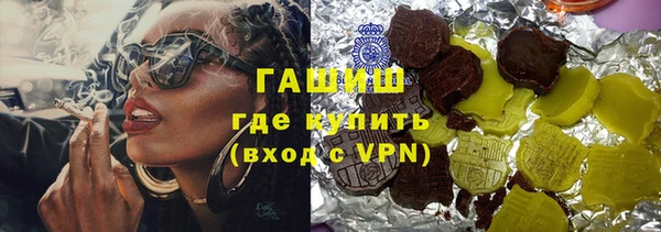 винт Абинск