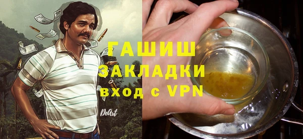 винт Абинск