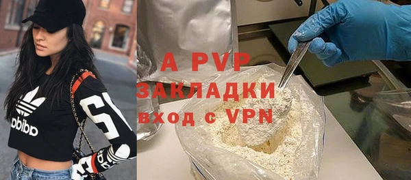 скорость mdpv Алексеевка