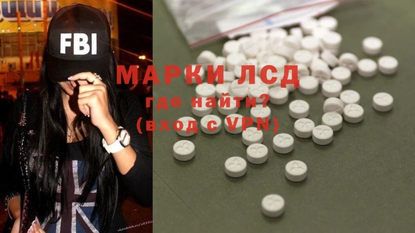 винт Абинск