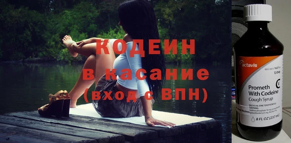 винт Абинск