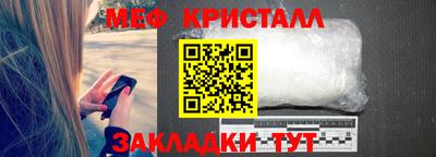 гидропоника Аргун