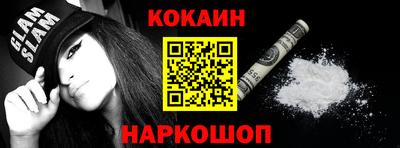 гидропоника Аргун