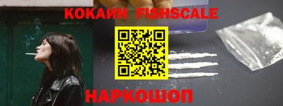 ешки Апшеронск