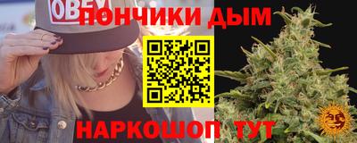 мефедрон VHQ Апрелевка