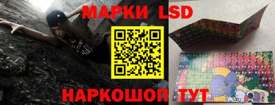 гидропоника Аргун