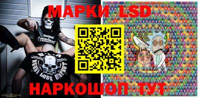 ешки Апшеронск