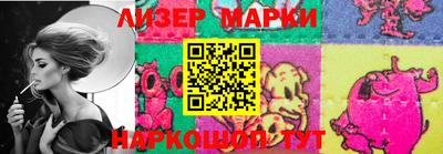 гидропоника Аргун