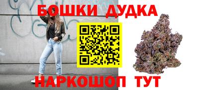 ешки Апшеронск