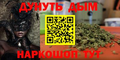 ешки Апшеронск