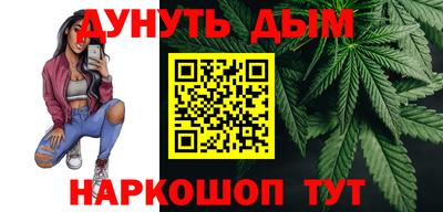 мефедрон VHQ Апрелевка