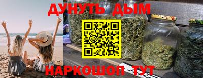 ешки Апшеронск