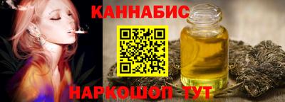 гидропоника Аргун