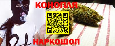 мефедрон VHQ Апрелевка