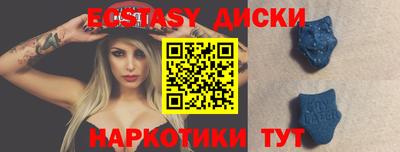 ешки Апшеронск