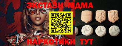 гидропоника Аргун