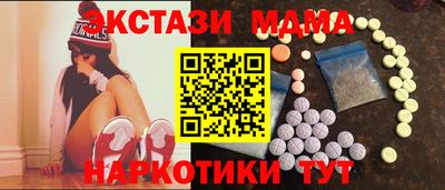 гидропоника Аргун