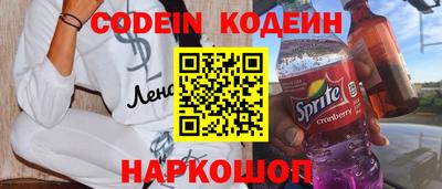 гидропоника Аргун