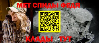 ешки Апшеронск
