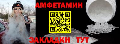 гидропоника Аргун