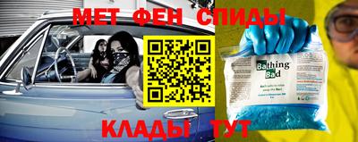 ешки Апшеронск