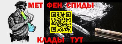 ешки Апшеронск