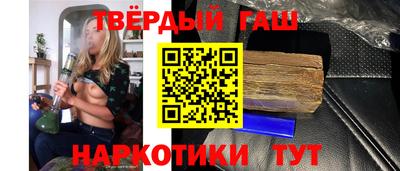 ешки Апшеронск