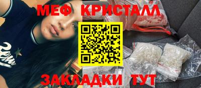 гидропоника Аргун