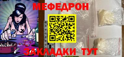 гидропоника Аргун
