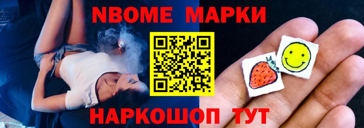 MEGA онион  Вход с VPN  ЛСД экстази кислота  Астрахань  LSD-25 экстази кислота 