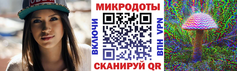 цены   Астрахань  Псилоцибиновые грибы Cubensis 